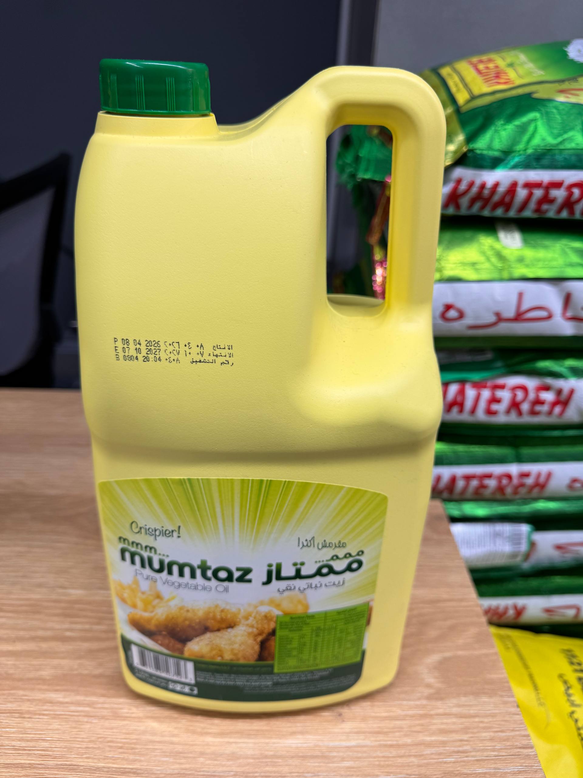 روغن ممتاز