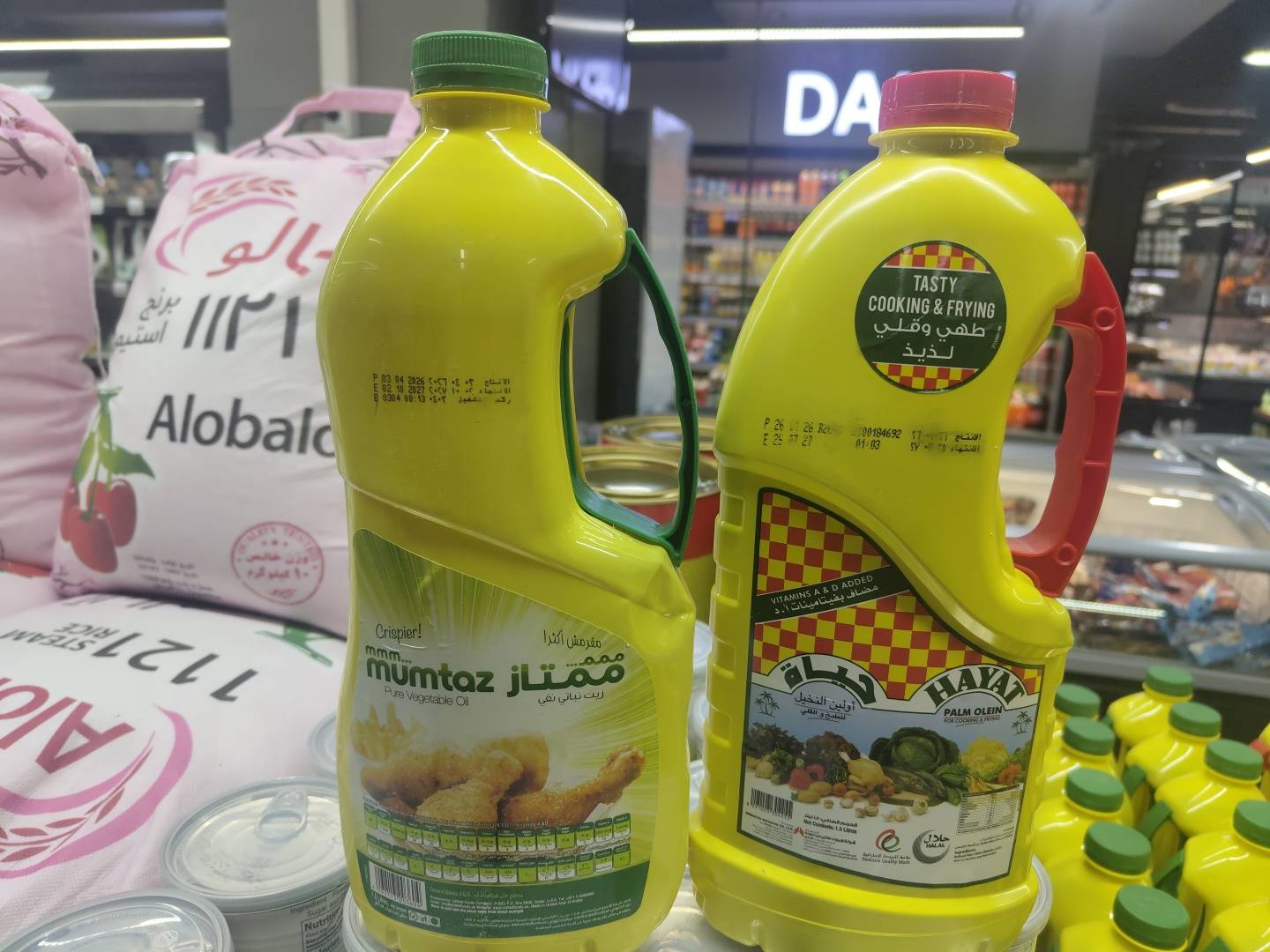 روغن ممتاز 1.5 لیتری اماراتی