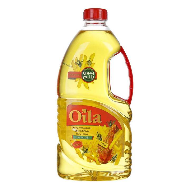 روغن اویلا