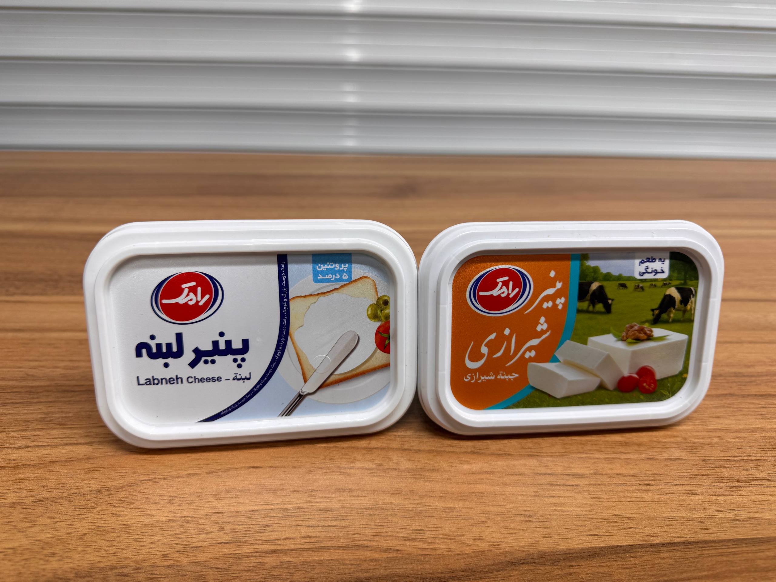 پنیر لبنه و شیرازی رامک