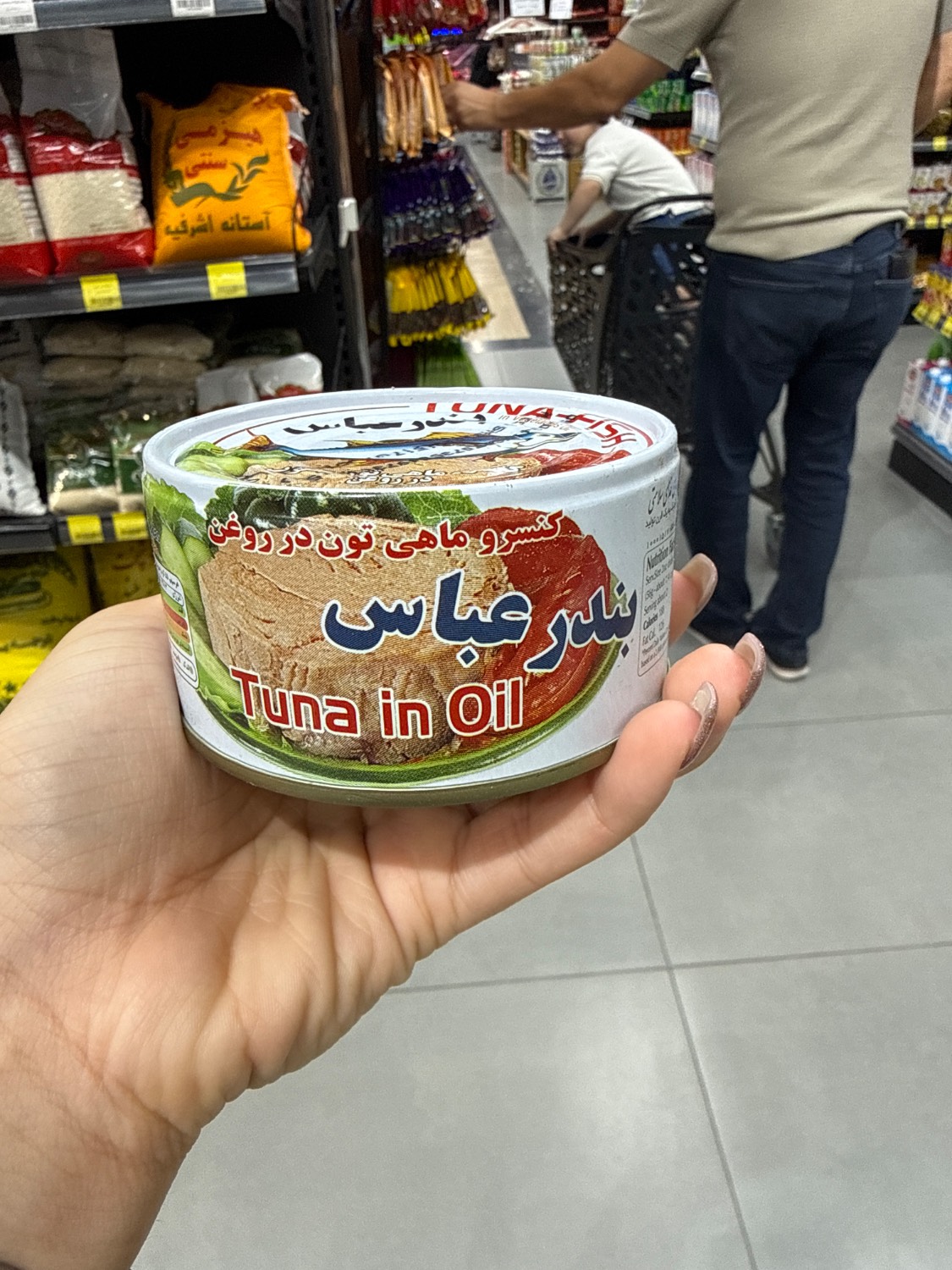 تن ماهی بندرعباس