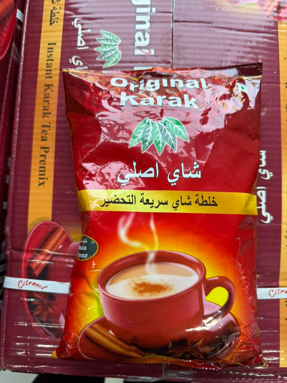 چای کرک ماسالا