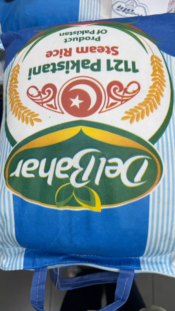 برنج 10 کیلویی پاکستانی دل بهار