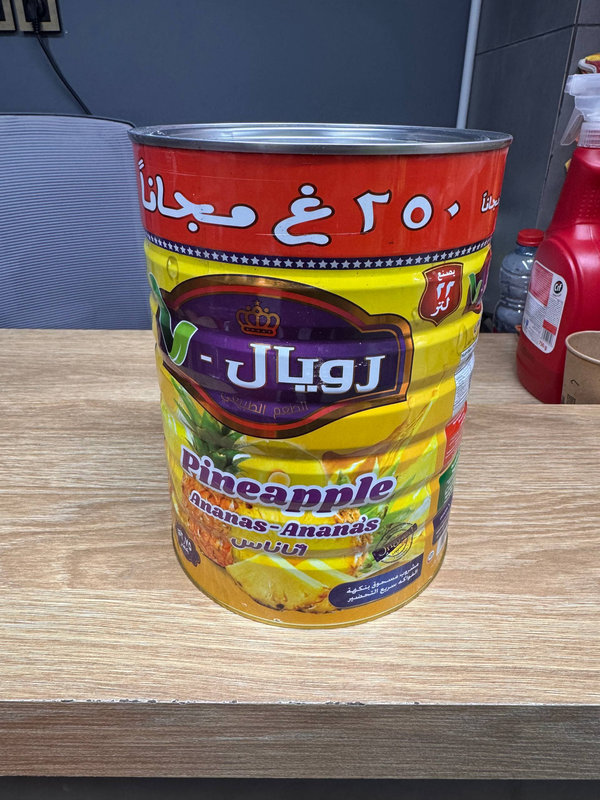 پودر شربت رویال طعم آناناس وزن ۲۷۵۰ گرم