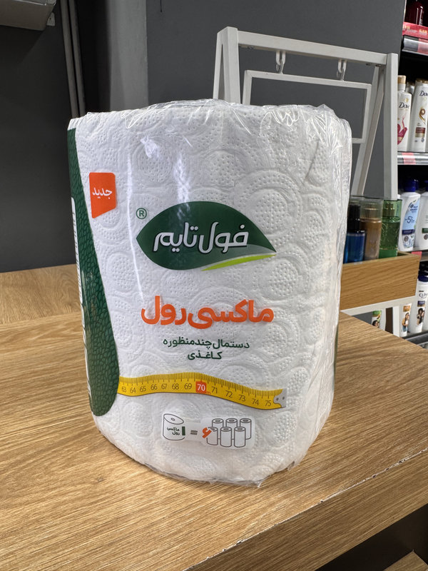 دستمال ماکسی رول فول تایم70متری