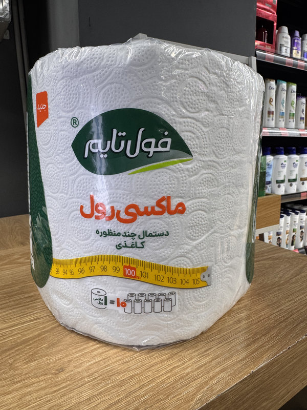 دستمال همه کاره ماکسی رولی فول تایم