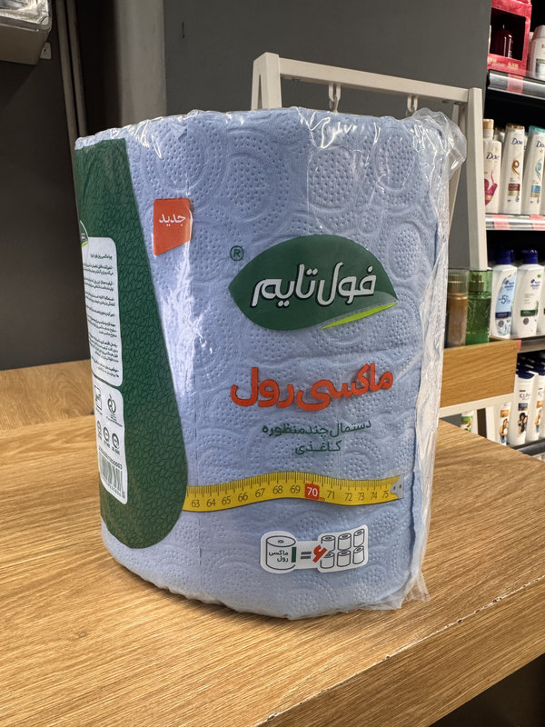 فول تایم دستمال دلسی ماکسی رول 70متری آبی