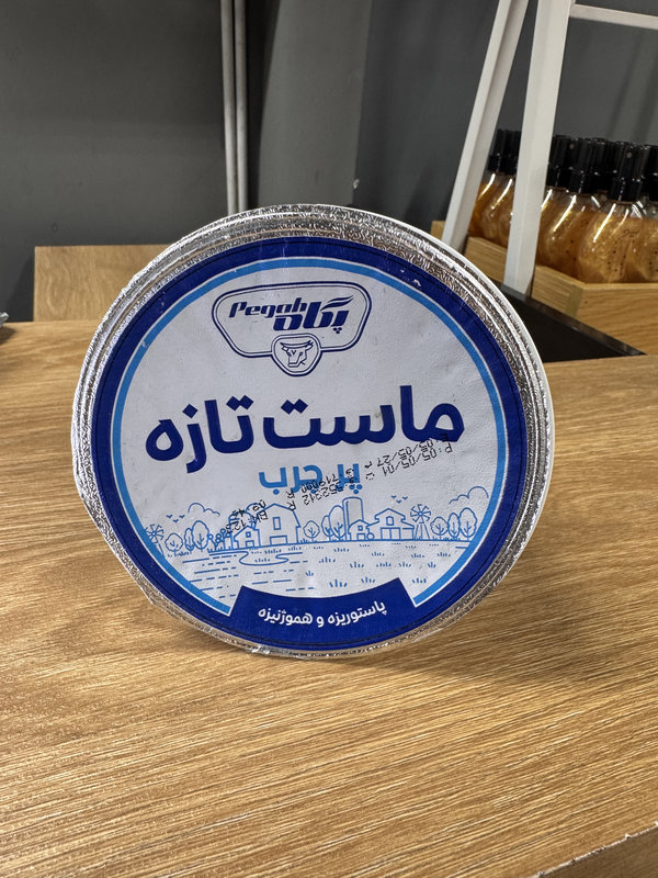 ماست تازه پر چرب پگاه 450