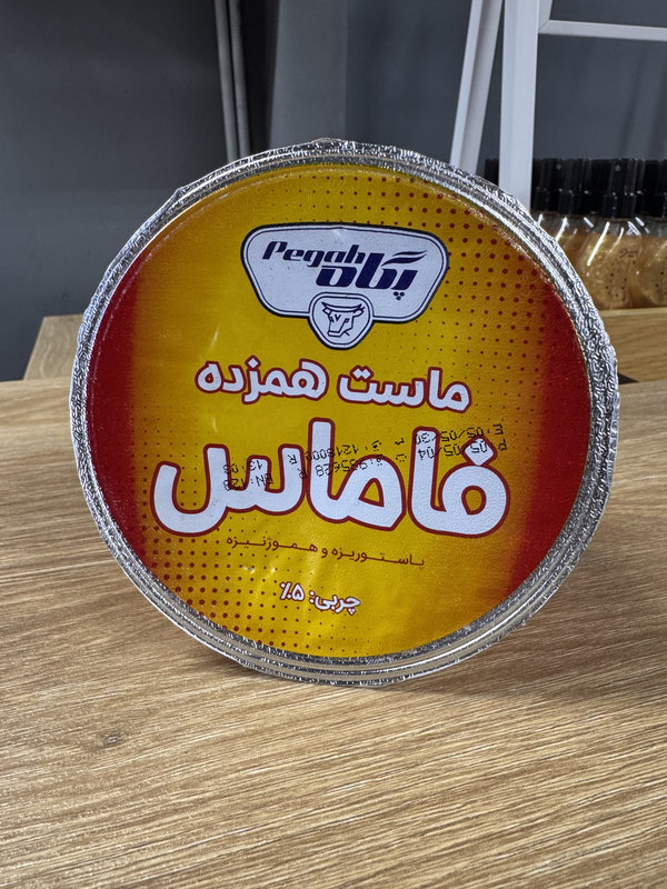 ماست همزده لیوانی 450 گرمی