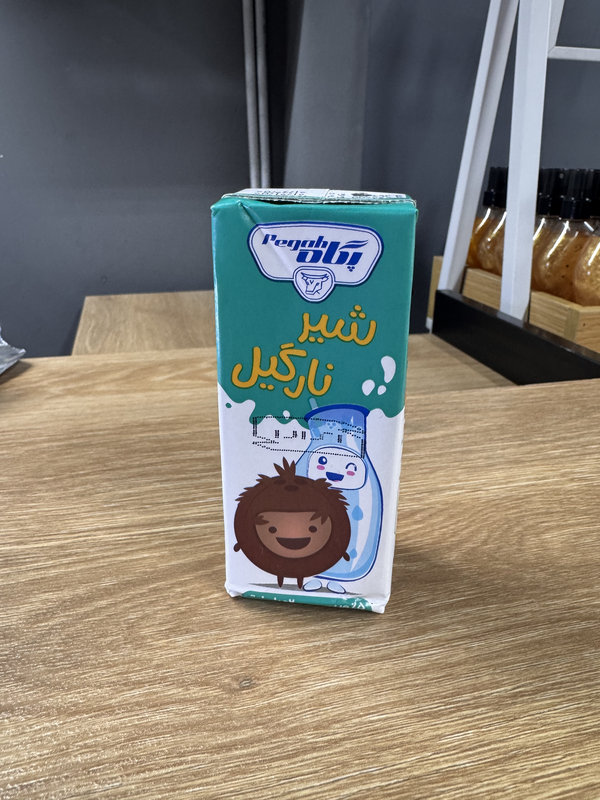 شیر نلرگیل پگاه 200 میل