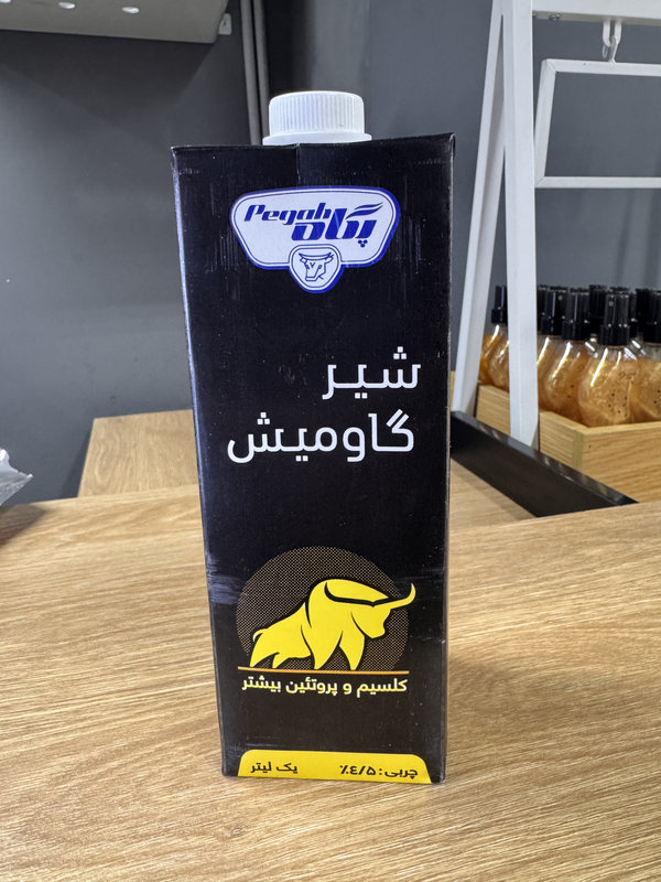 شیر گاومیش استریل پاکتی تتراپک پگاه