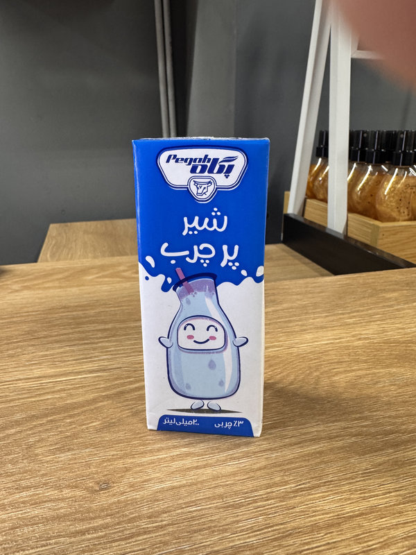 شیر استریل پاکتی تتراپک اسلیم 200سی سی