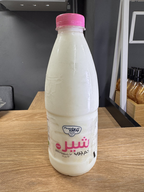 پگاه شیر روزانه کم چرب 946م