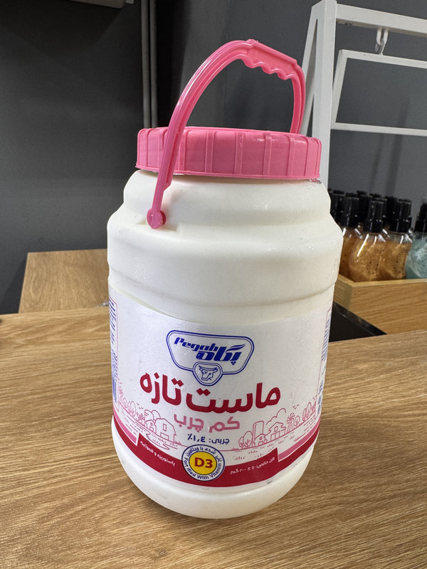 پگاه ماست دبه ای 2 کیلویی کم چرب