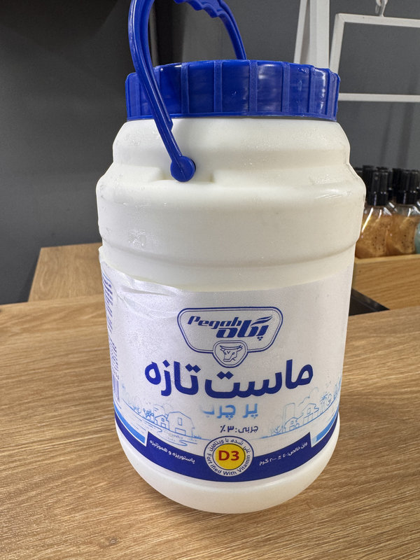 پگاه ماست پرچرب دبه ای 2.2 گ