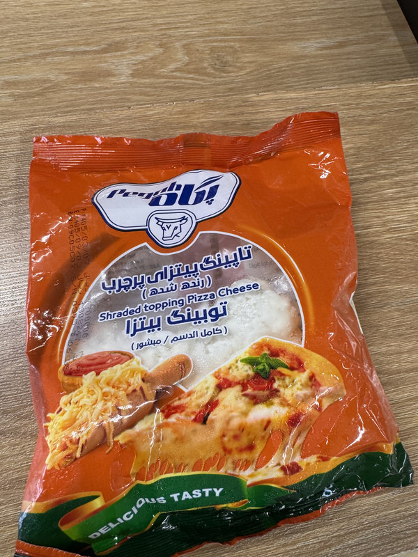 پنیر پیتزا تاپینگ پگاه 180گرم