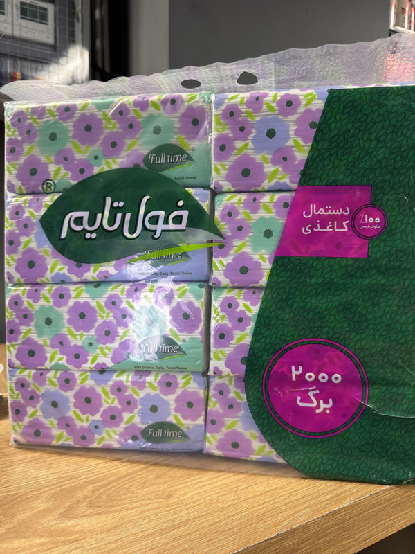 پک دستمال کاغذی 2 لایه 250 برگ فول تایم