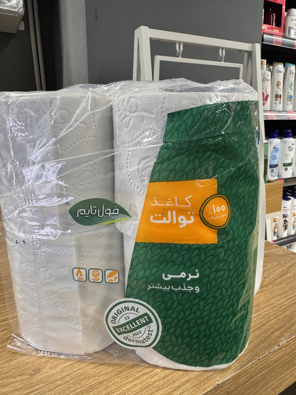 دستمال کاغذی توالت ساده 4 لایه 8 رول فول تایم