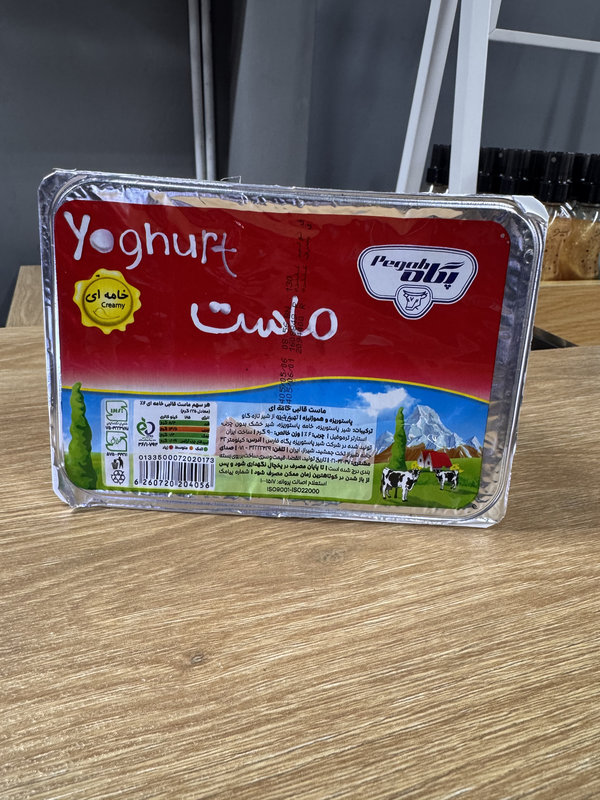 ماست خامه ای پگاه آرسیل