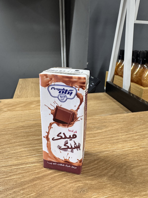 پگاه میلک شیک شیر شکلات 200م