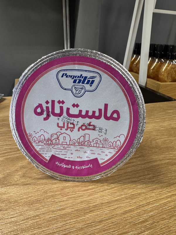 ماست کم چرب 1.3% پگاه 450گ