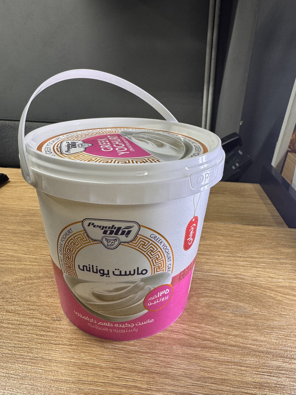 ماست یونانی کم چرب 1500 گ پگاه