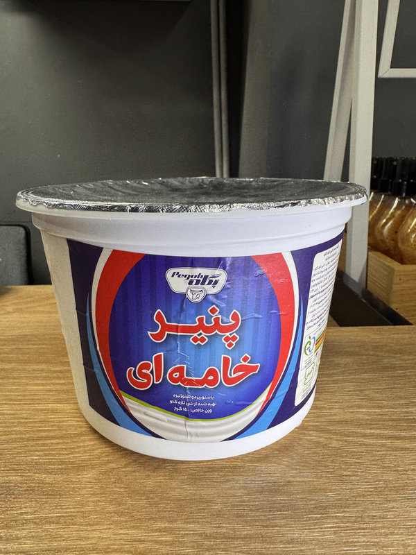 پنیر خامه ای 1/5 کیلو پگاه
